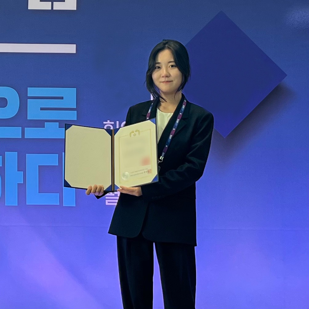 prof_pic_hson2.jpg
